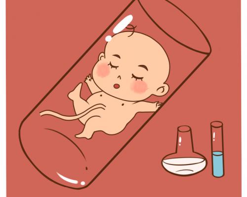 浙江省不孕不育