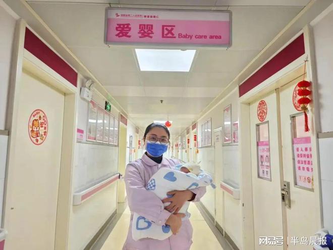 海南试管婴儿医院