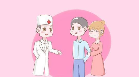 海口试管婴儿费用